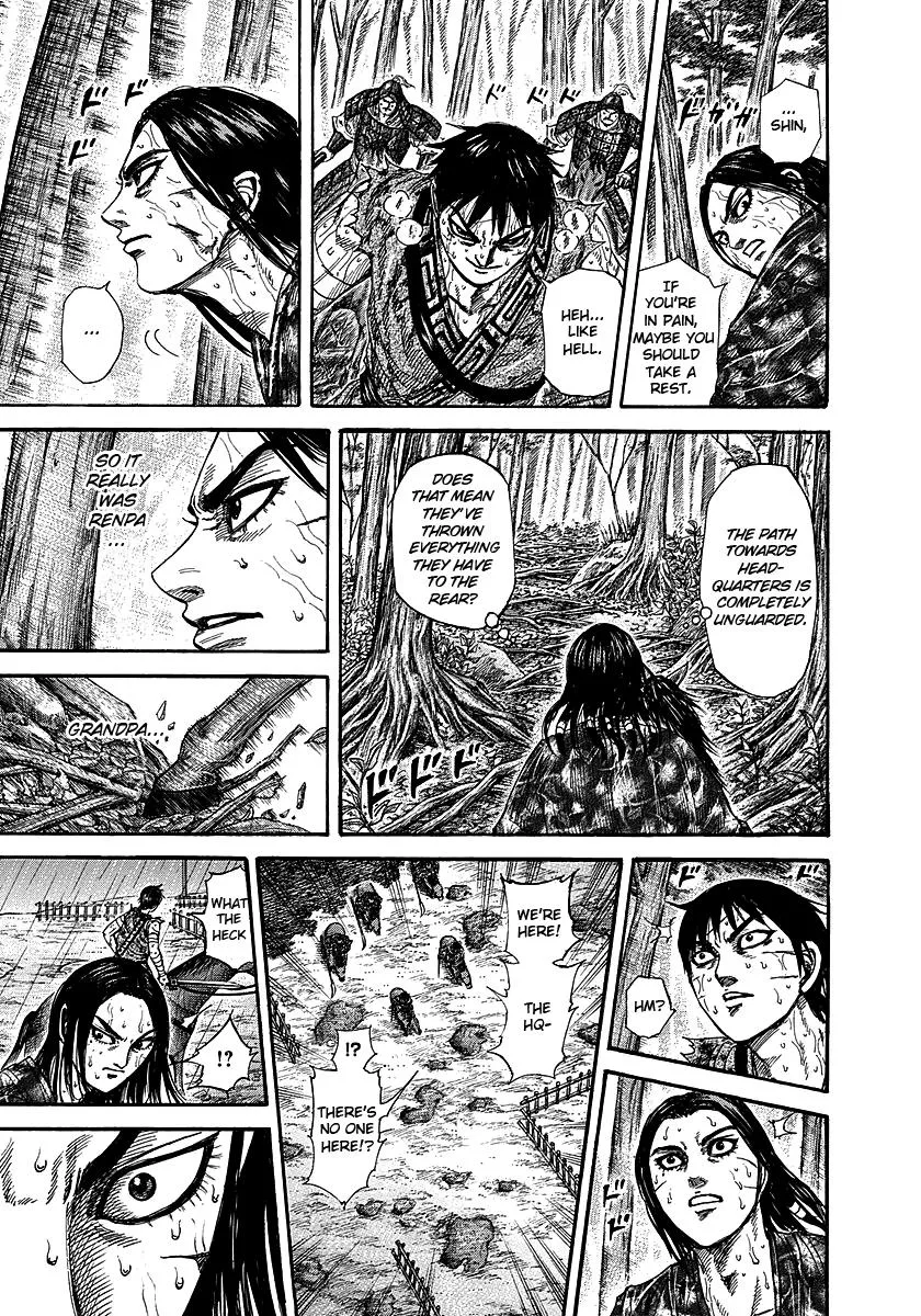 Kingdom - Chapter 235 - Page 12