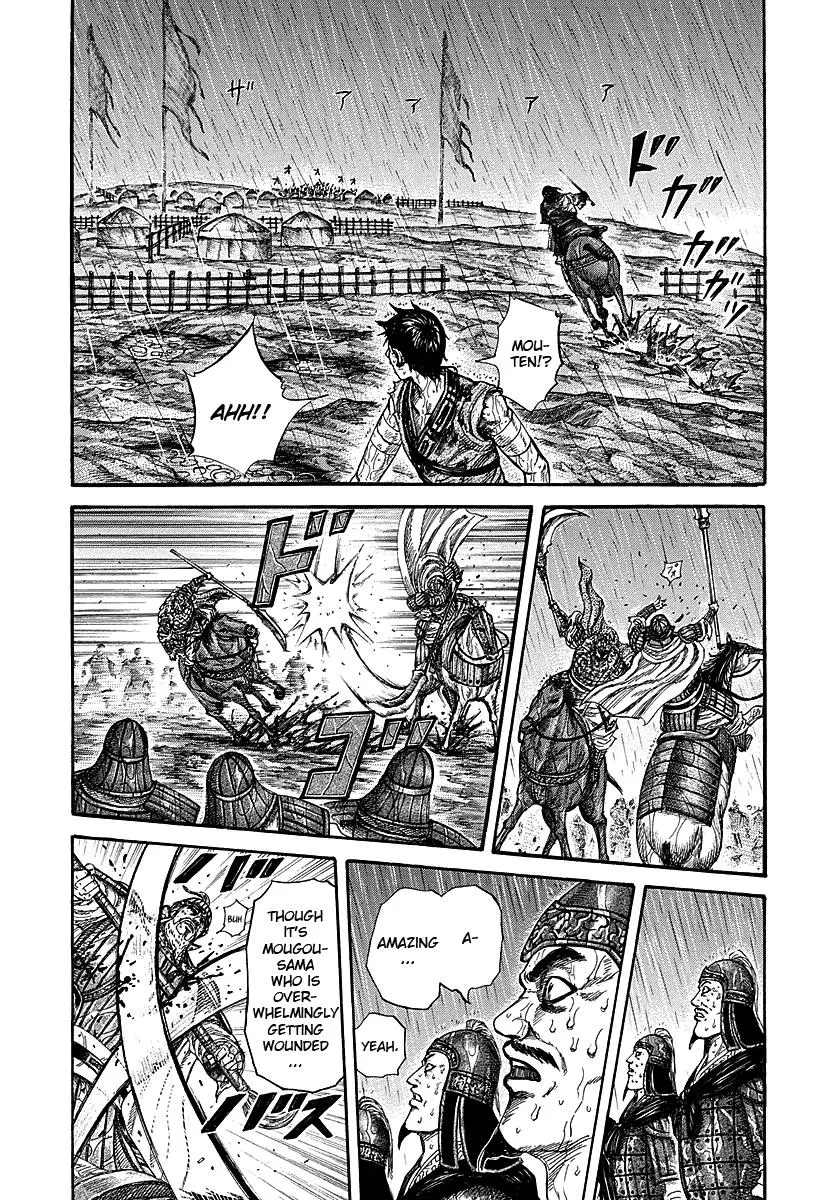 Kingdom - Chapter 235 - Page 13