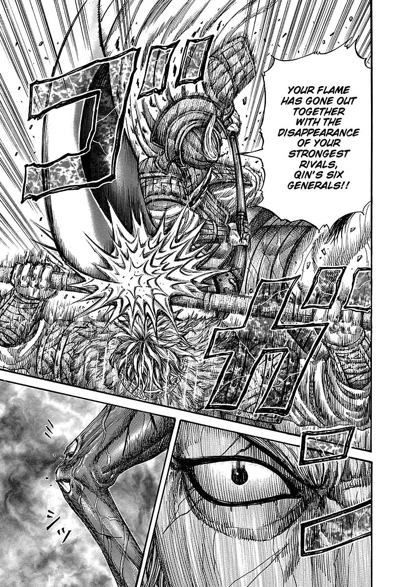 Kingdom - Chapter 235 - Page 16