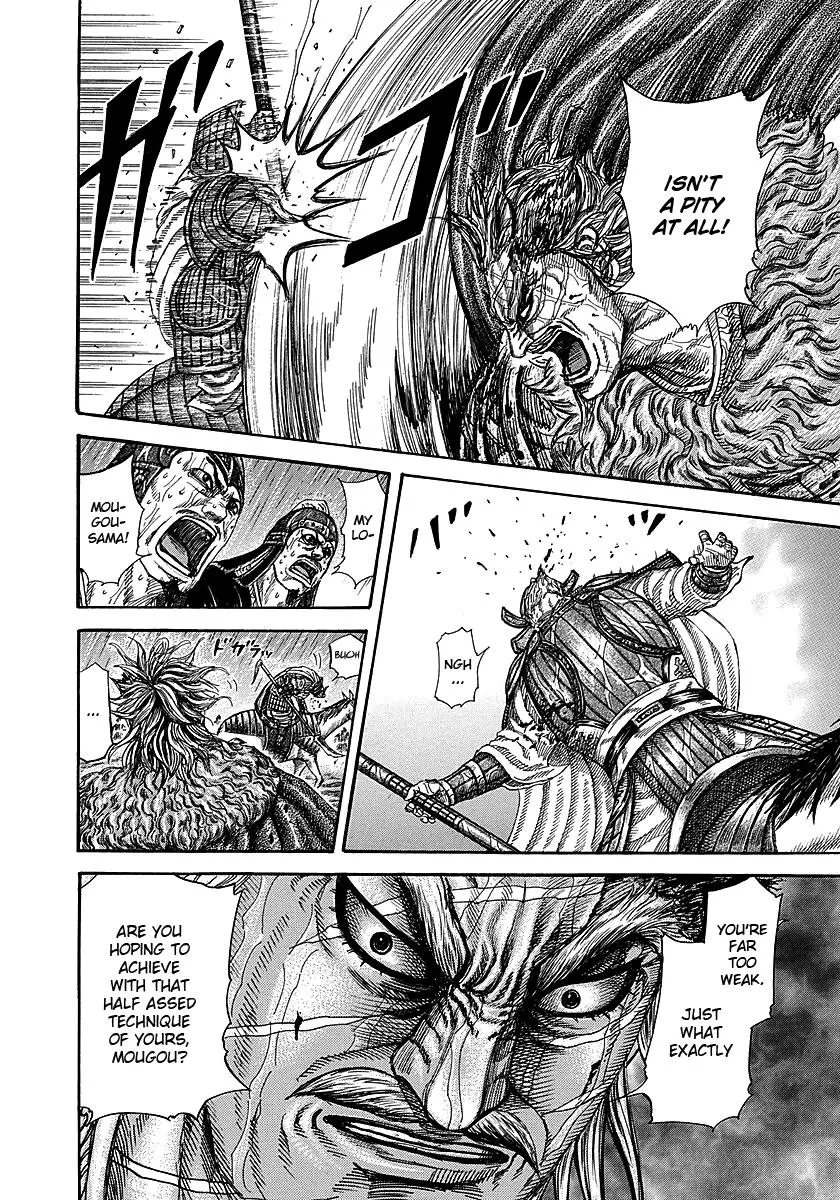Kingdom - Chapter 235 - Page 5