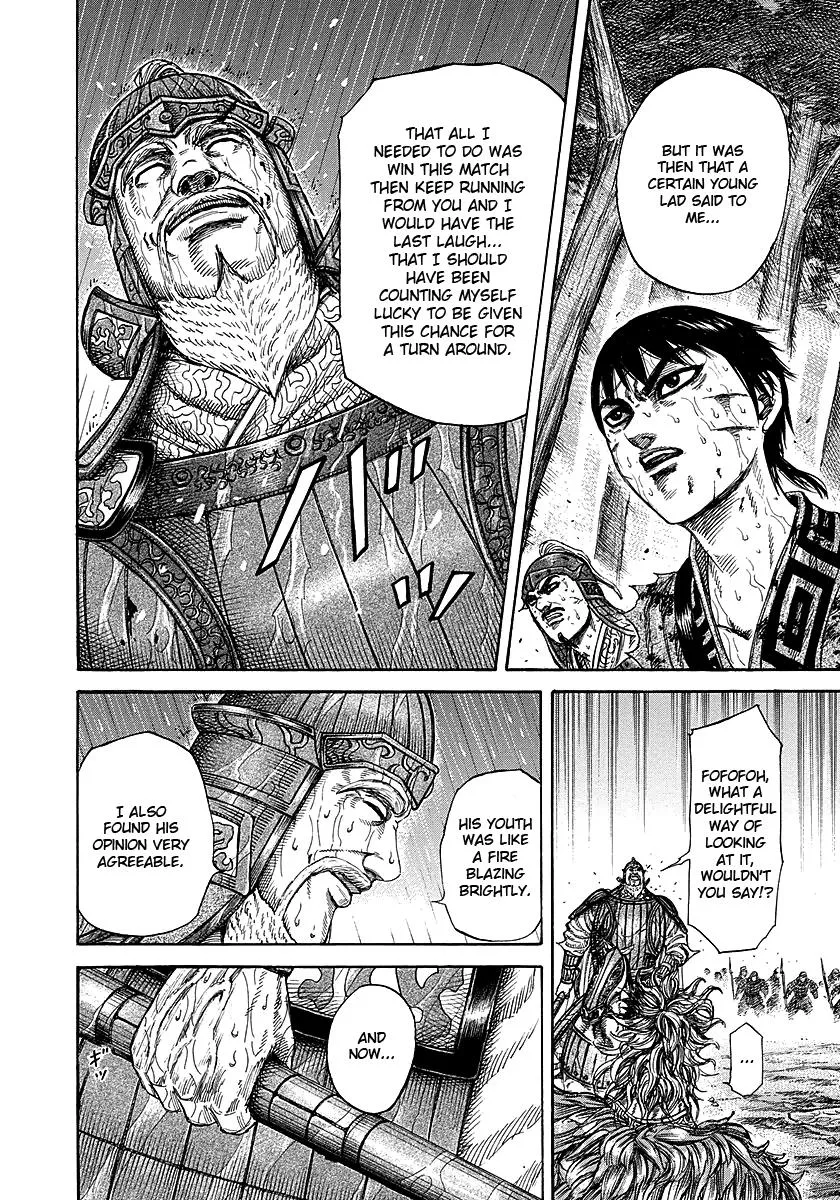 Kingdom - Chapter 235 - Page 7