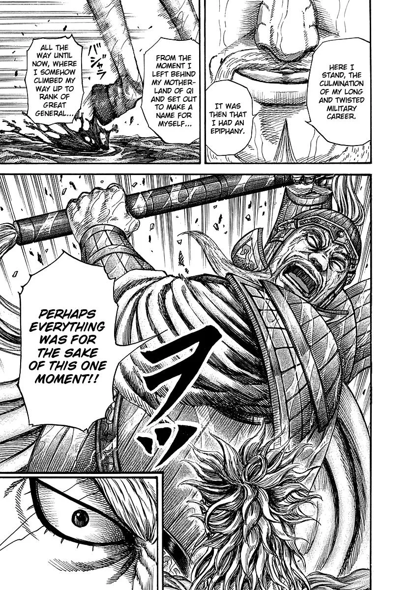 Kingdom - Chapter 235 - Page 8