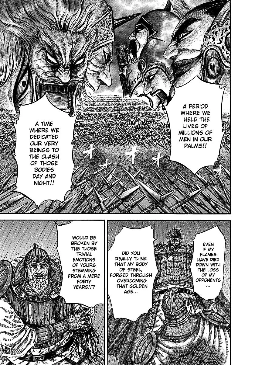 Kingdom - Chapter 236 - Page 12