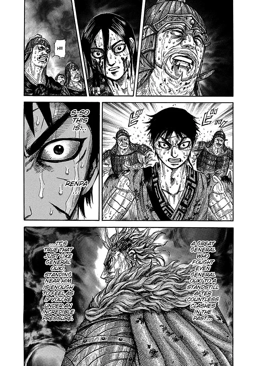Kingdom - Chapter 236 - Page 14