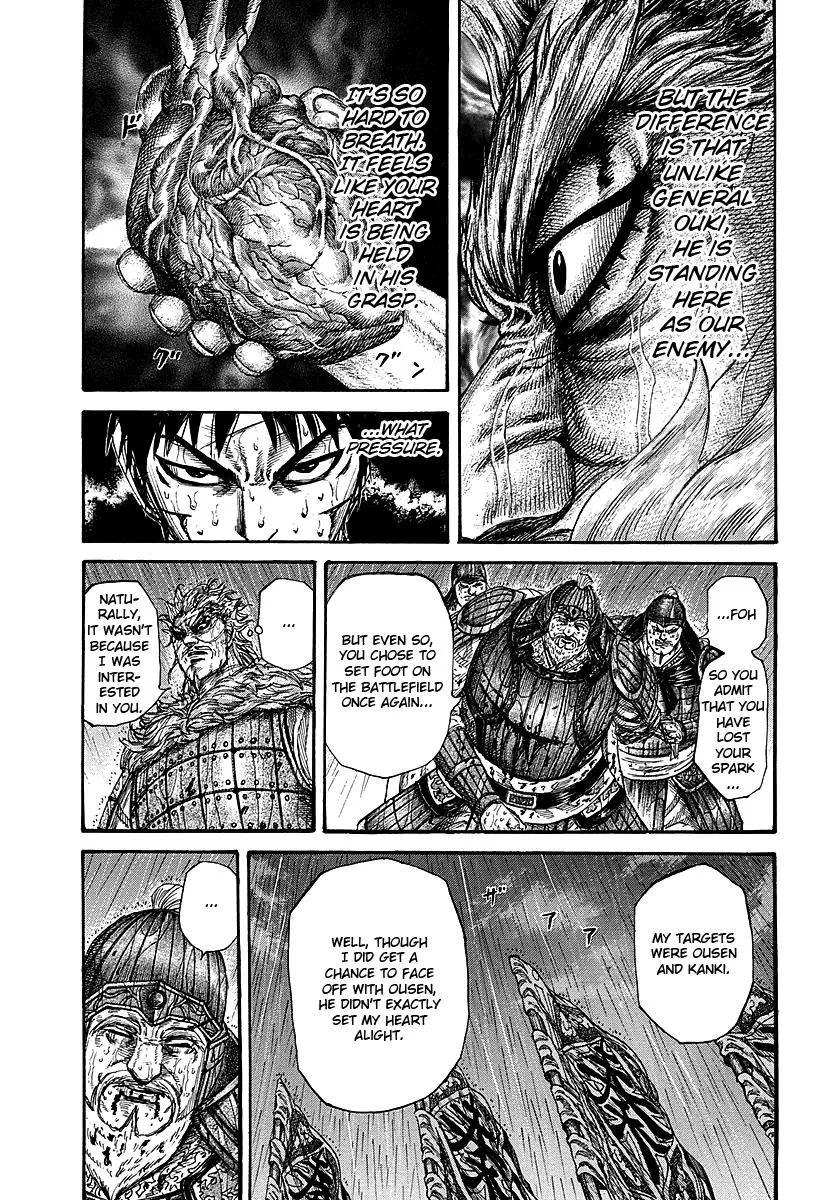 Kingdom - Chapter 236 - Page 15