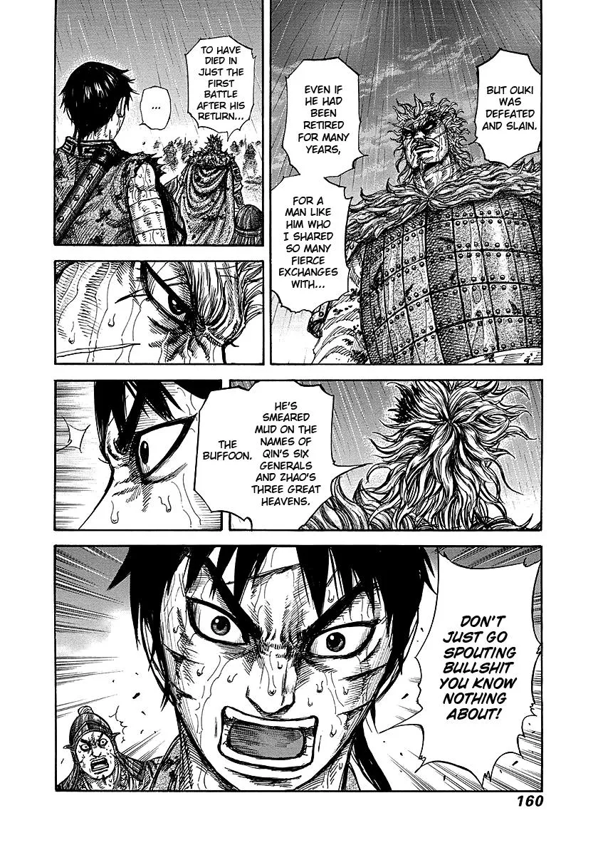 Kingdom - Chapter 236 - Page 18