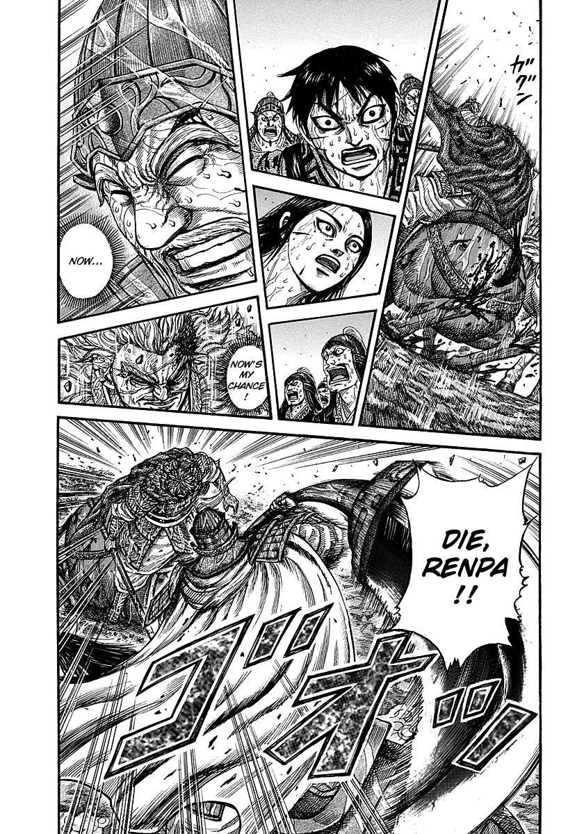 Kingdom - Chapter 236 - Page 3