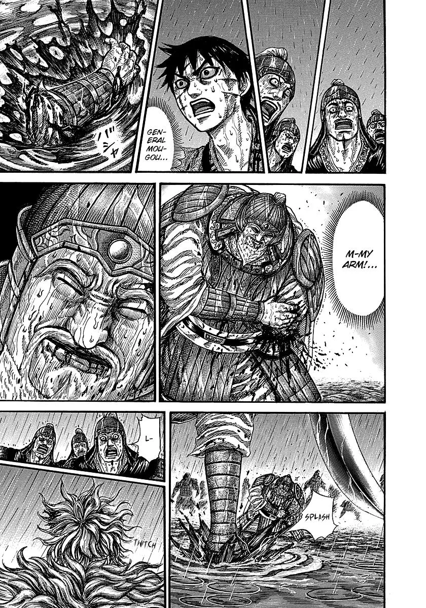 Kingdom - Chapter 236 - Page 6