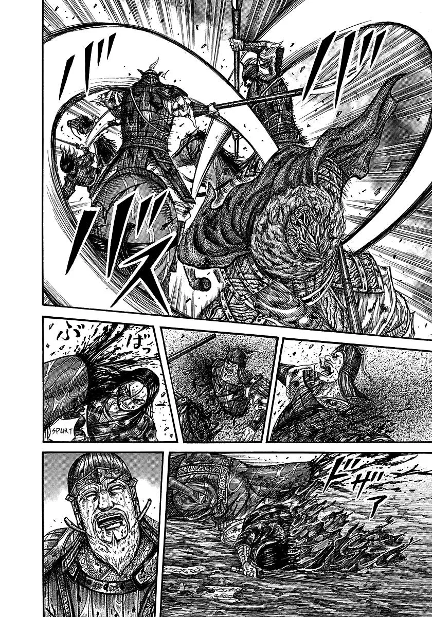 Kingdom - Chapter 236 - Page 9