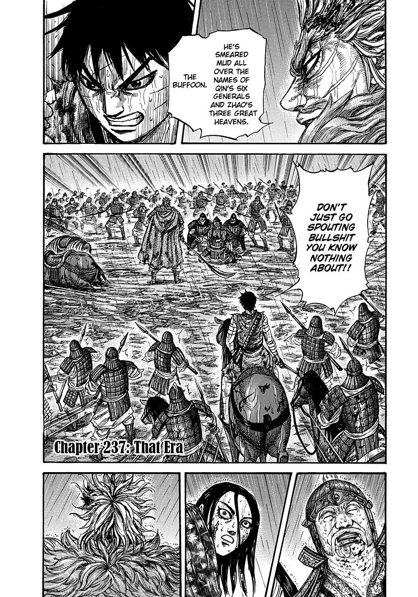 Kingdom - Chapter 237 - Page 1