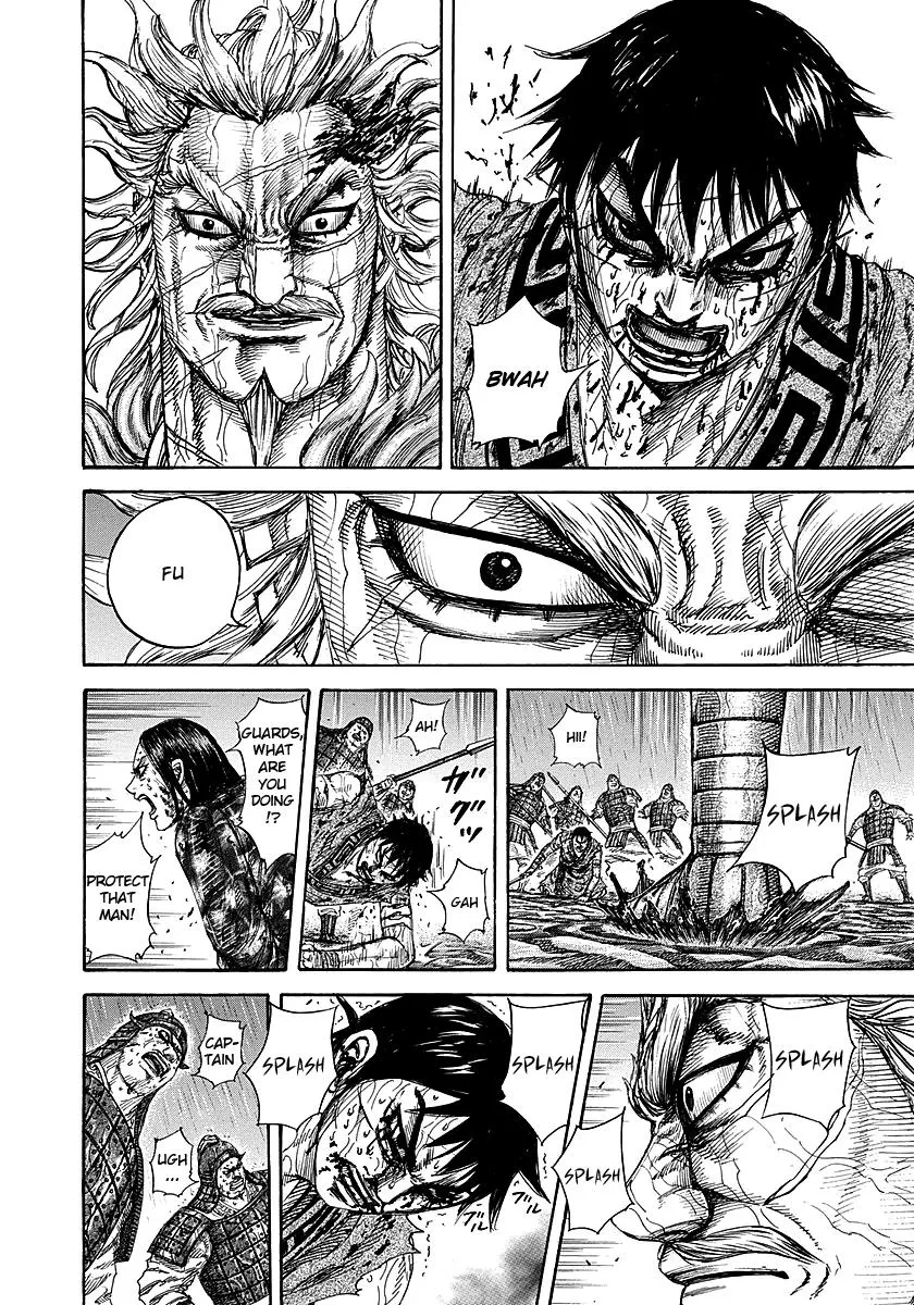 Kingdom - Chapter 237 - Page 13