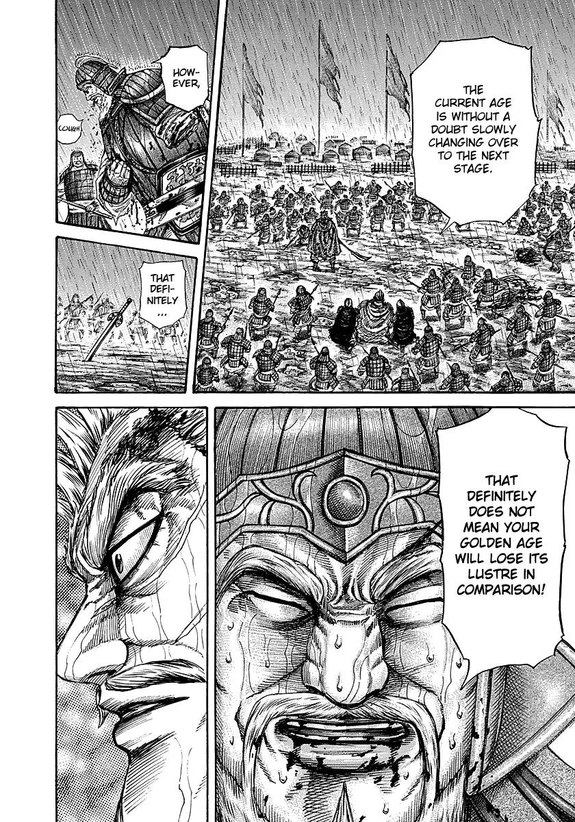 Kingdom - Chapter 237 - Page 15