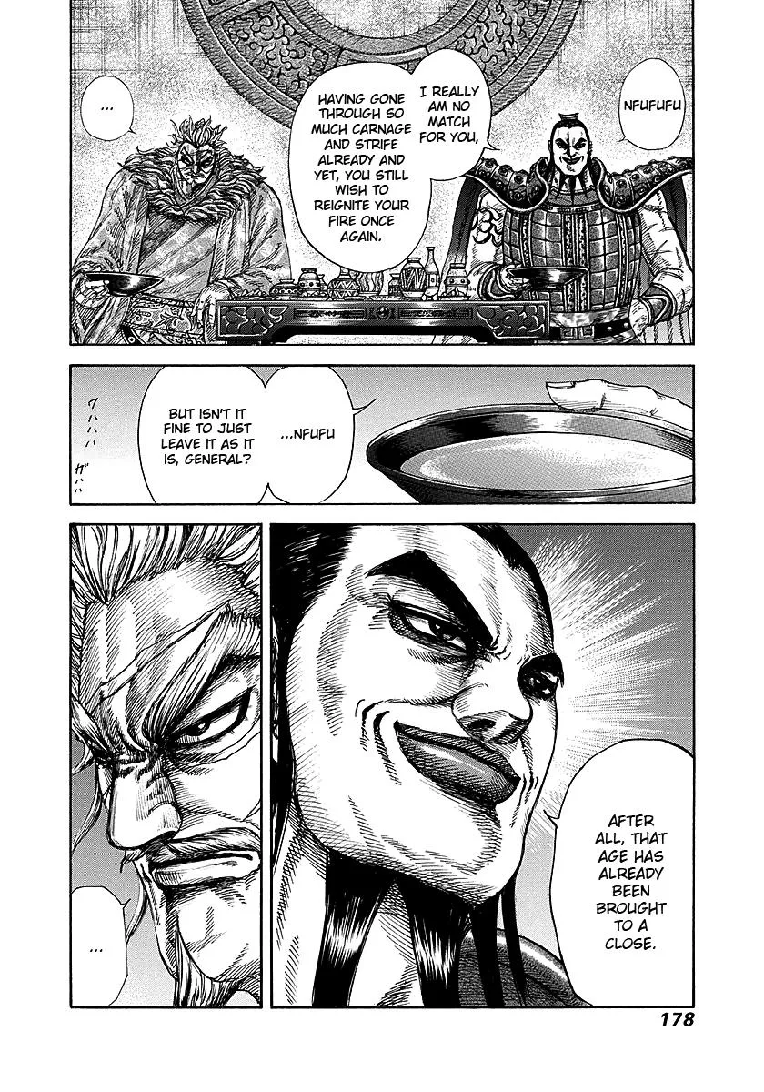Kingdom - Chapter 237 - Page 17