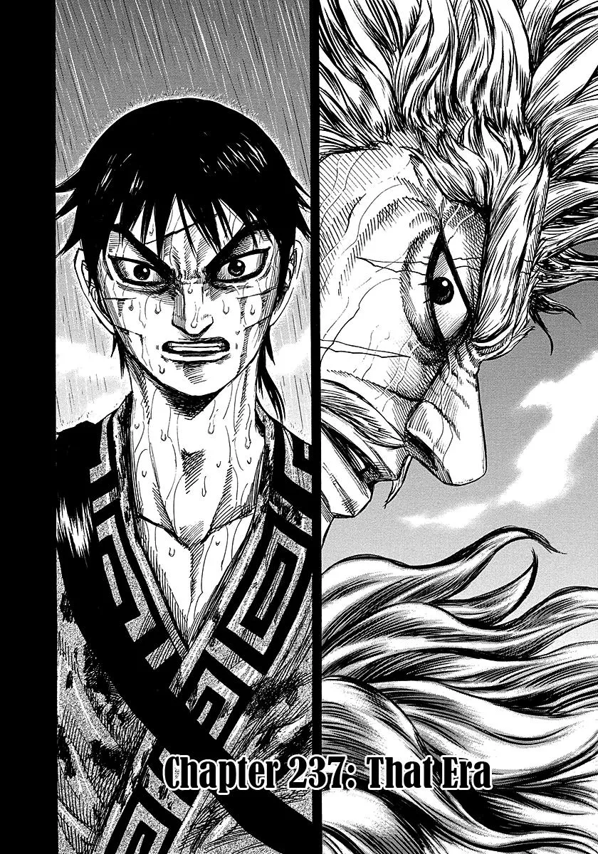 Kingdom - Chapter 237 - Page 2
