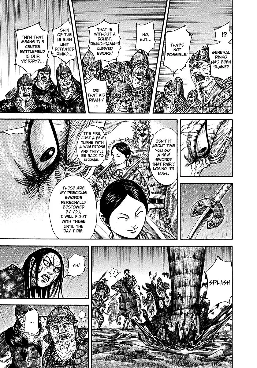 Kingdom - Chapter 237 - Page 5