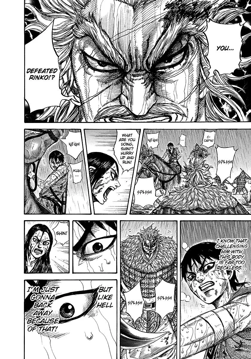 Kingdom - Chapter 237 - Page 6