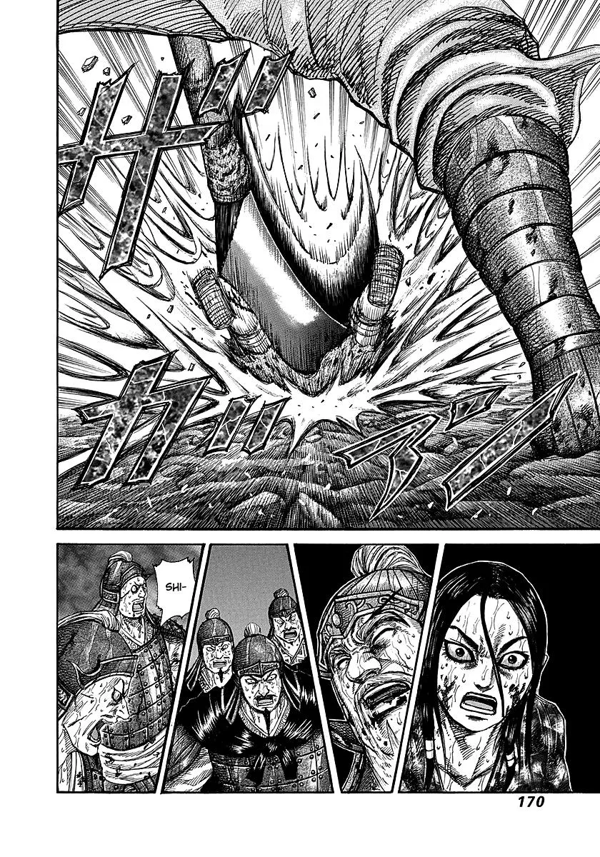 Kingdom - Chapter 237 - Page 9
