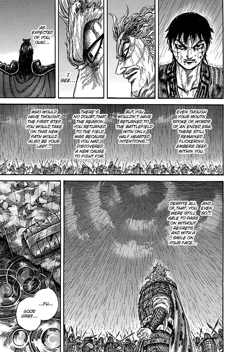 Kingdom - Chapter 238 - Page 11