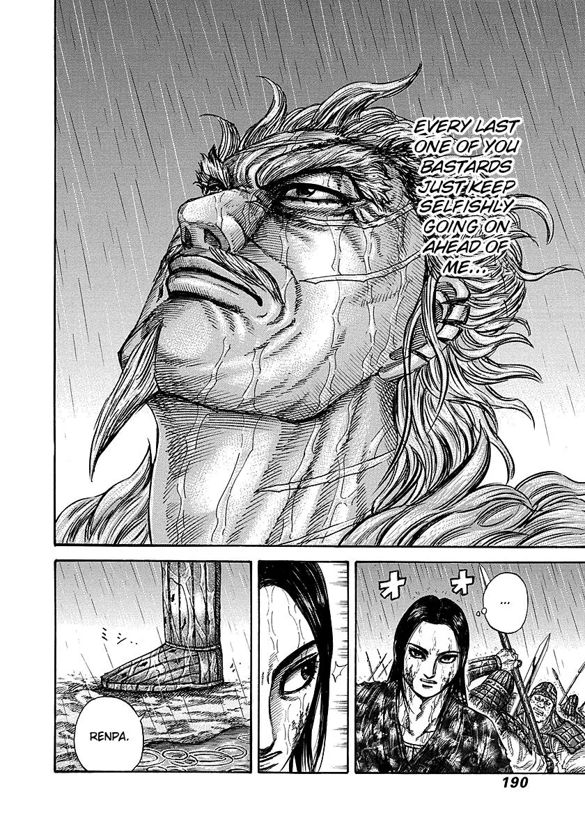 Kingdom - Chapter 238 - Page 12