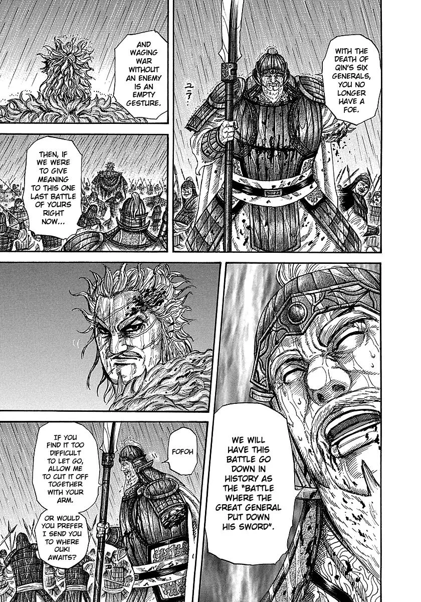 Kingdom - Chapter 238 - Page 13