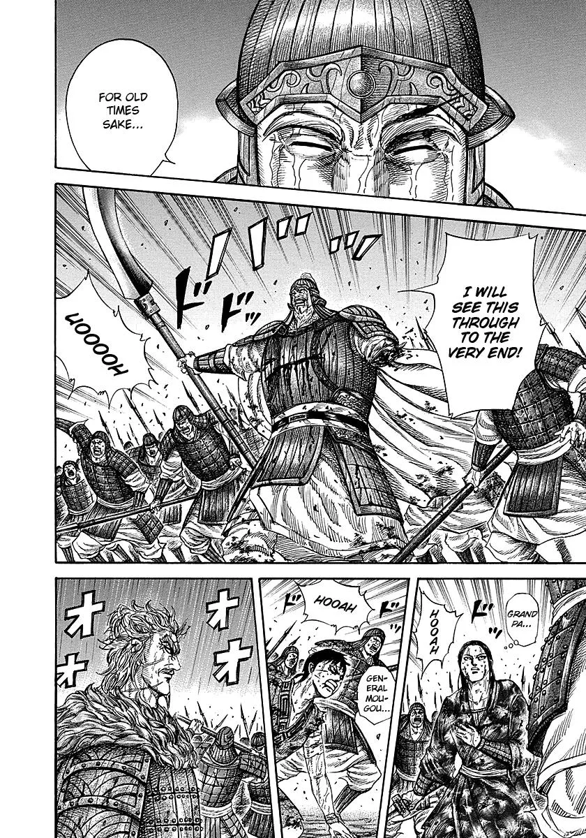 Kingdom - Chapter 238 - Page 14