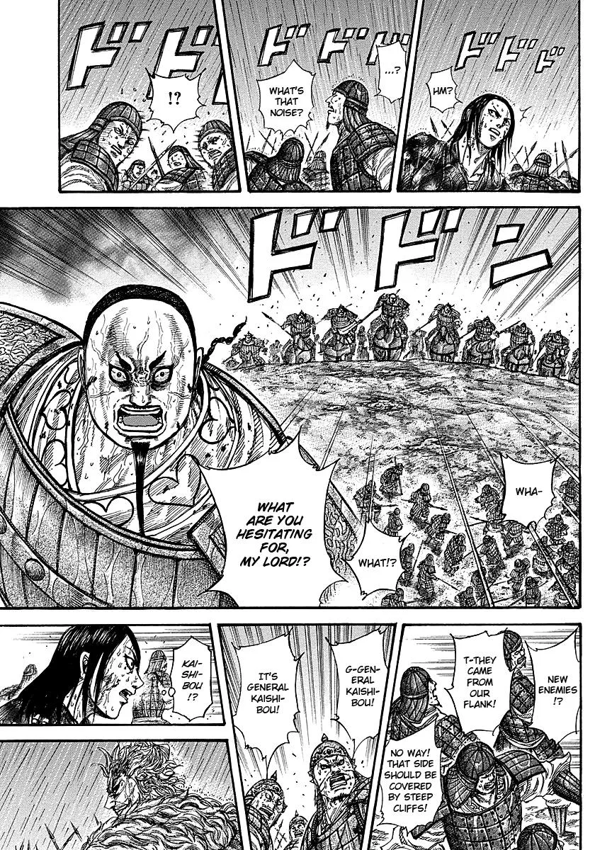 Kingdom - Chapter 238 - Page 15