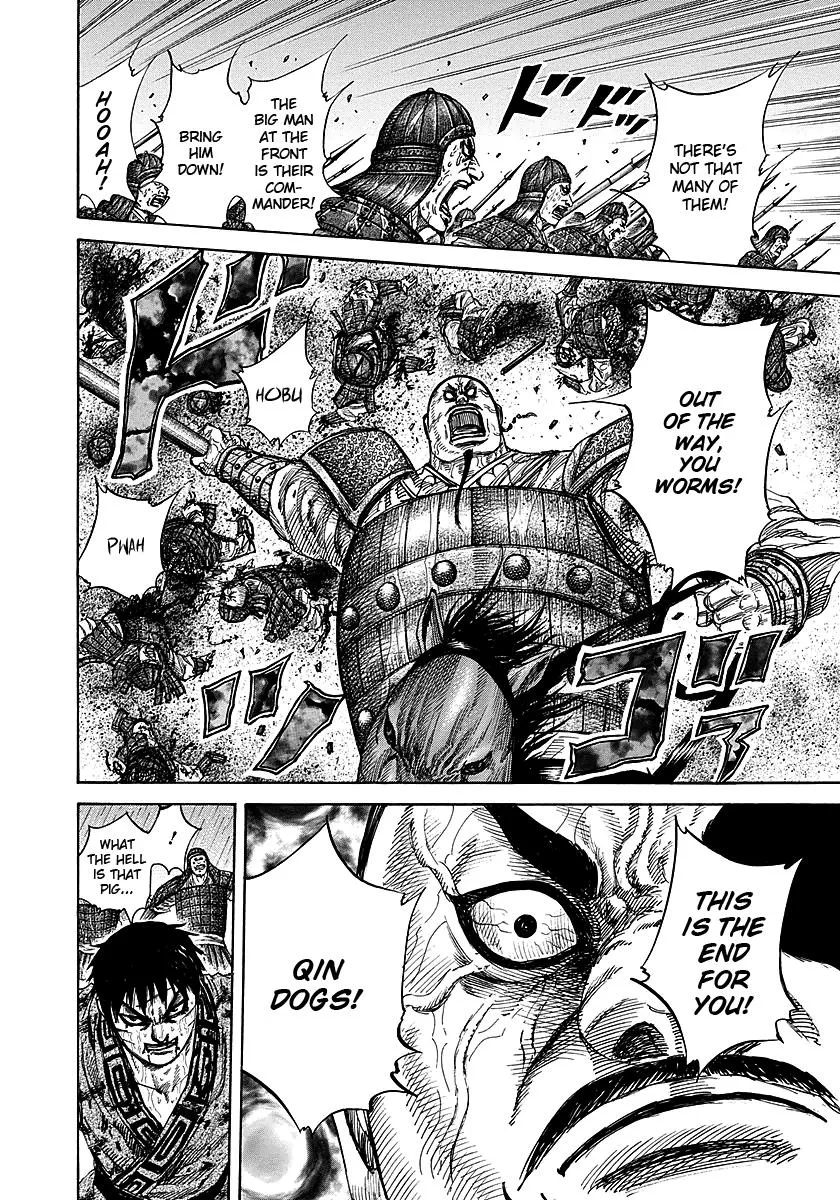 Kingdom - Chapter 238 - Page 16