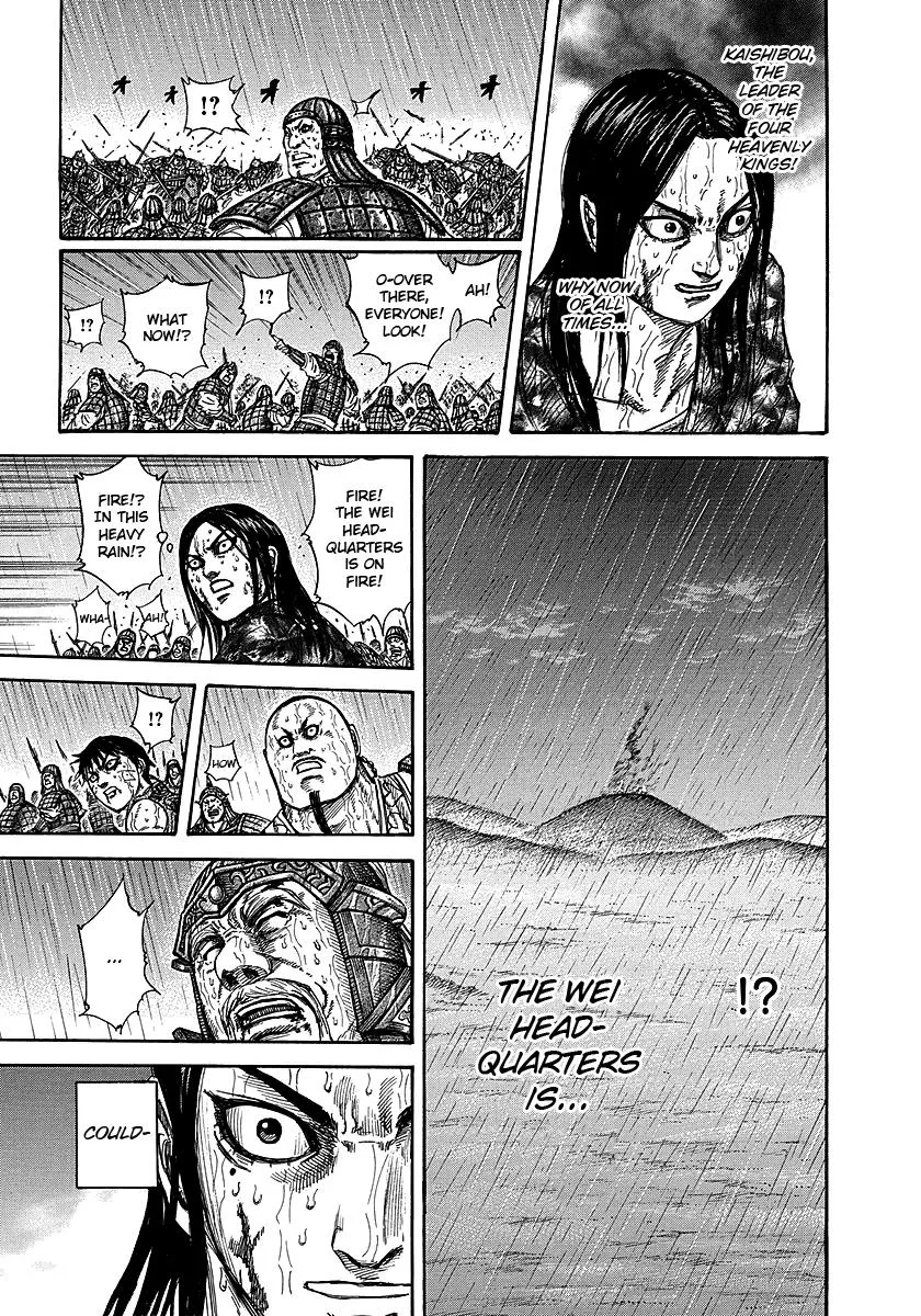 Kingdom - Chapter 238 - Page 17