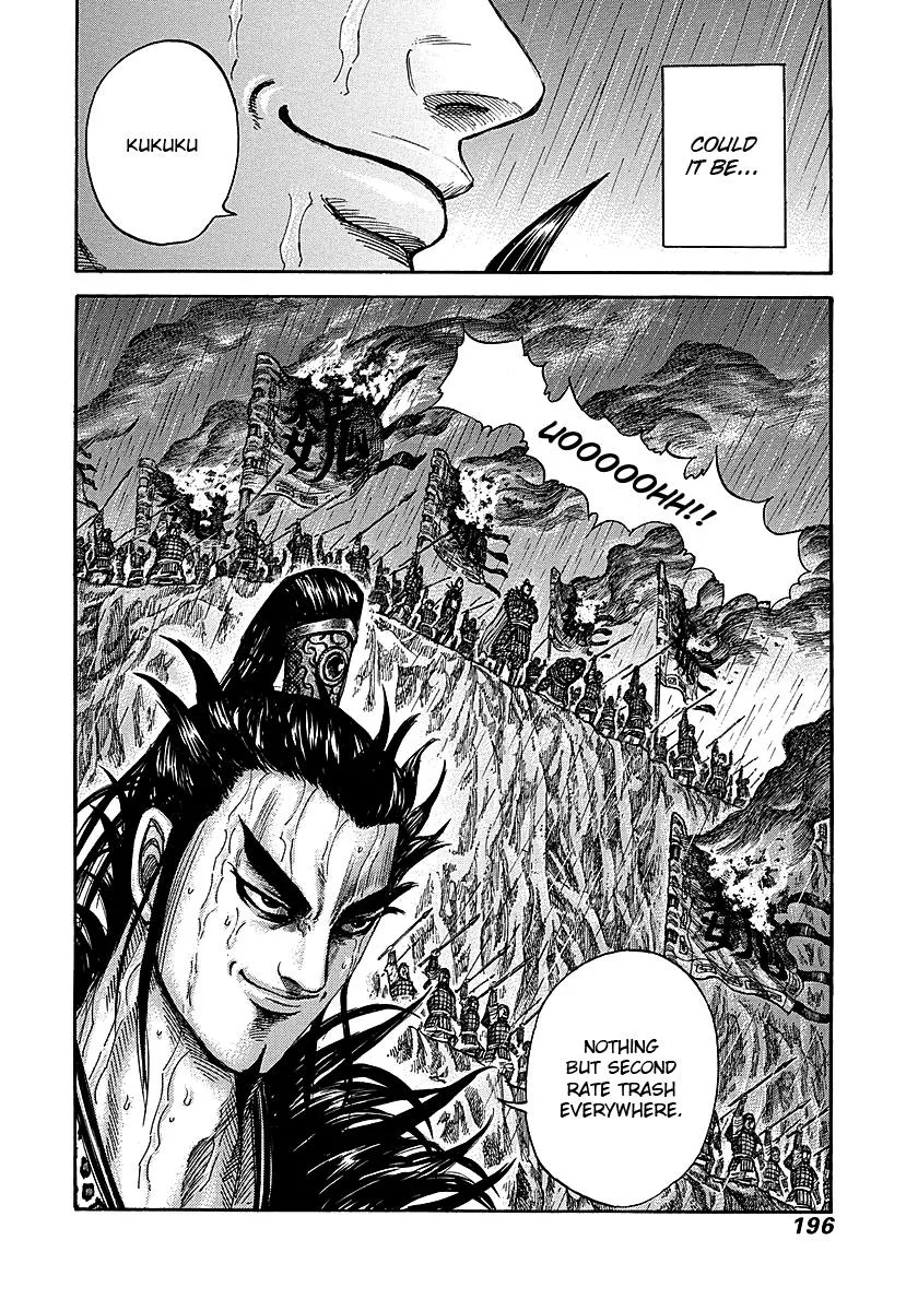 Kingdom - Chapter 238 - Page 18