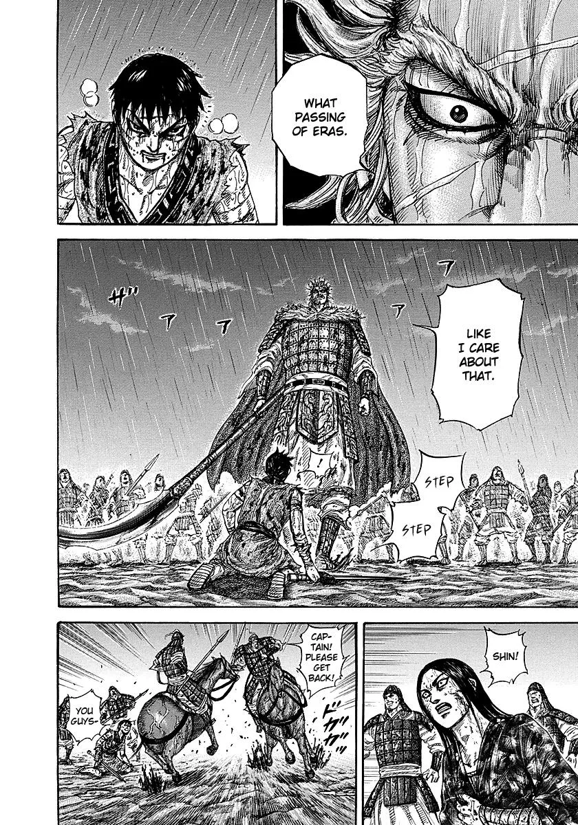Kingdom - Chapter 238 - Page 4