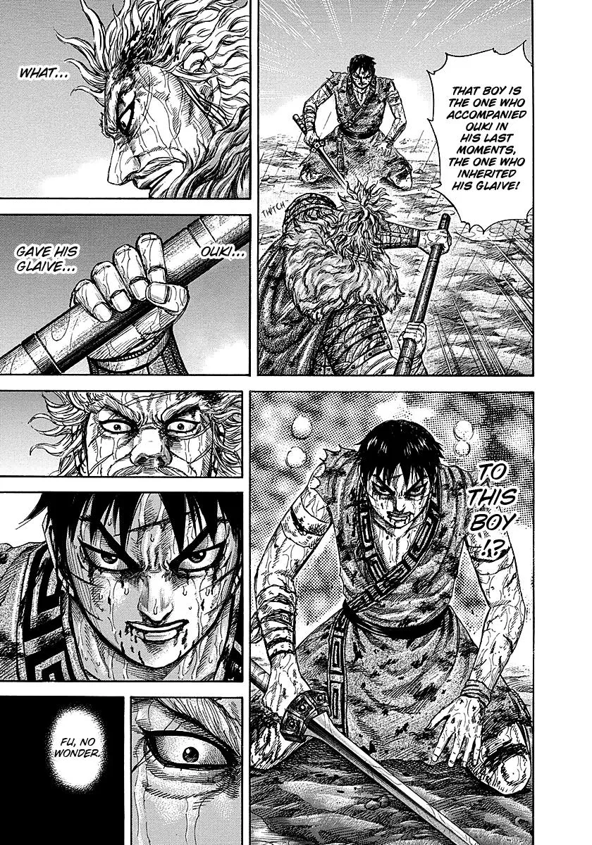 Kingdom - Chapter 238 - Page 7