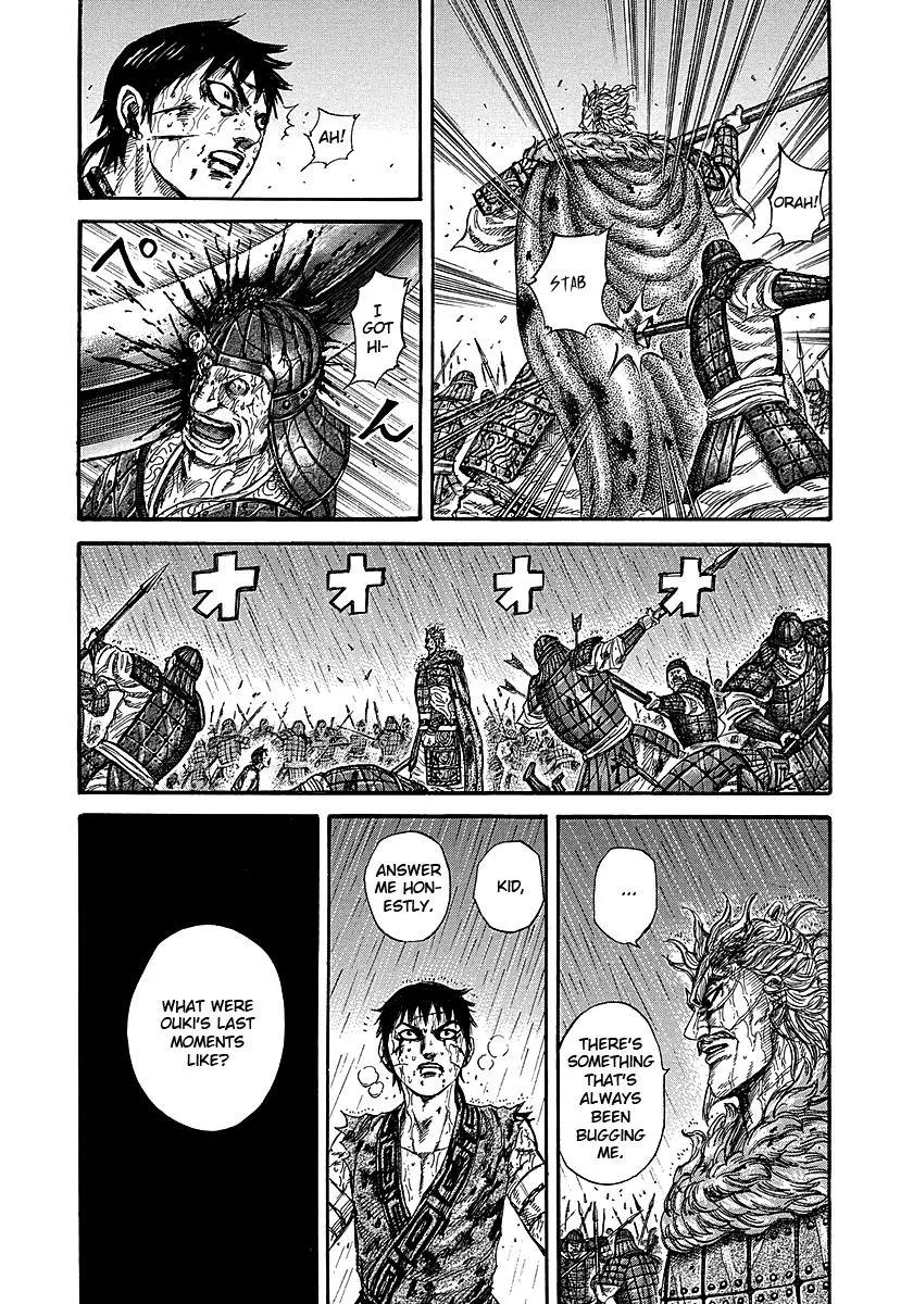 Kingdom - Chapter 238 - Page 8