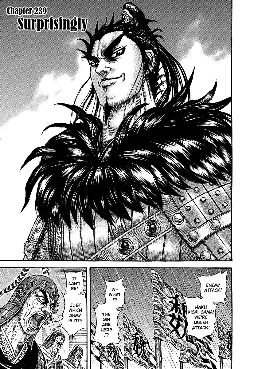 Kingdom - Chapter 239 - Page 1