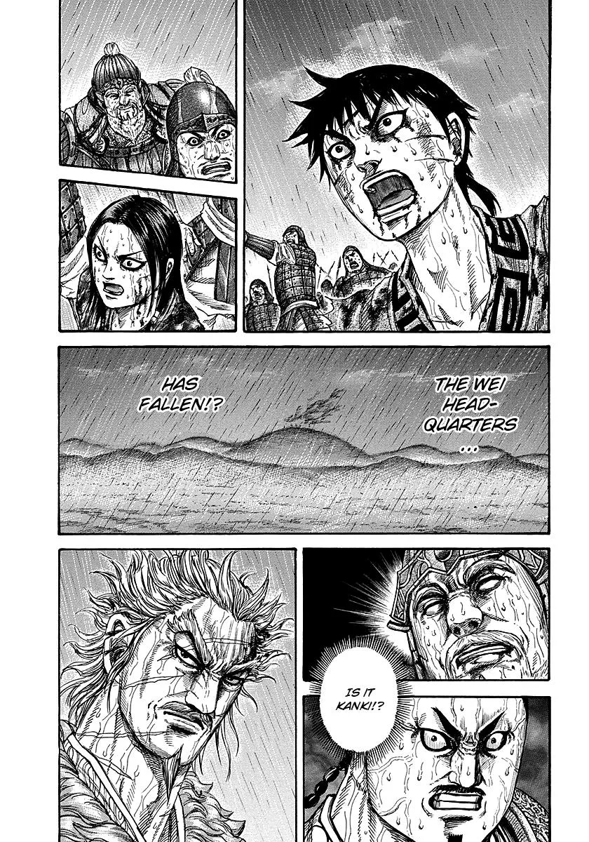 Kingdom - Chapter 239 - Page 11