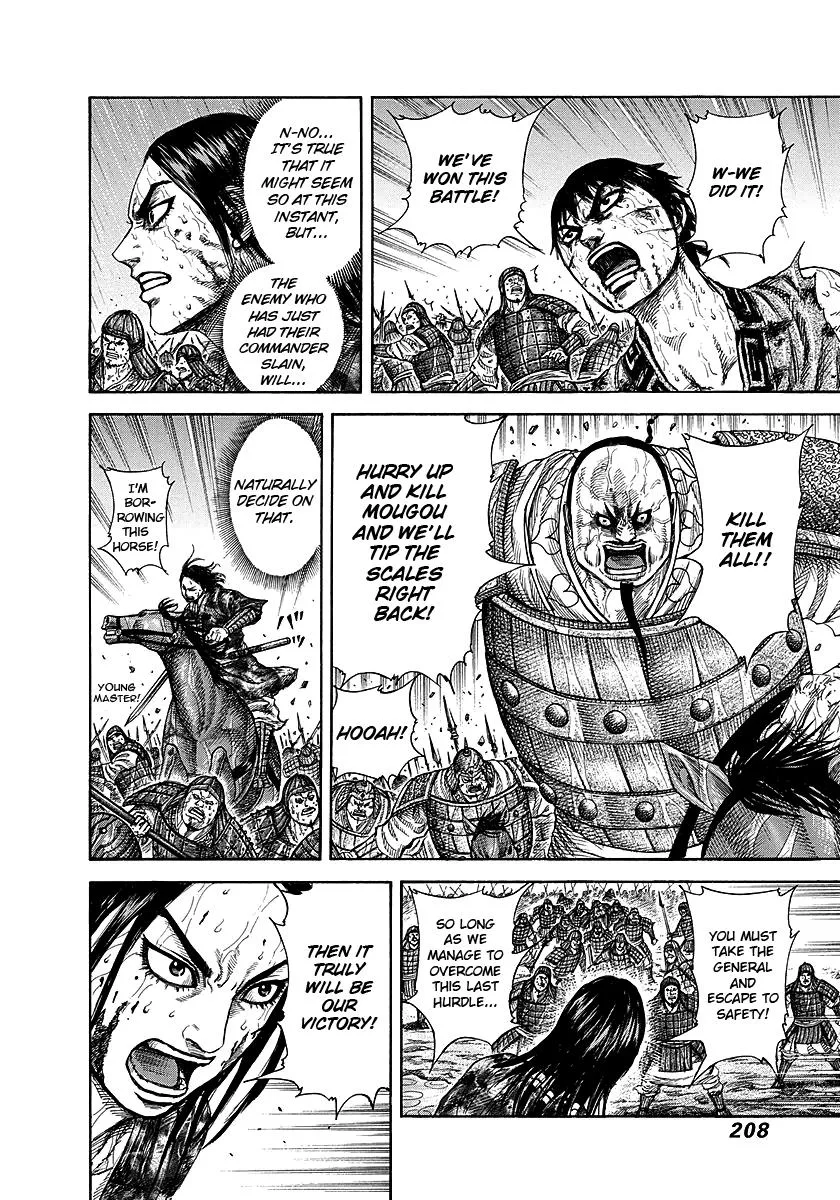 Kingdom - Chapter 239 - Page 12