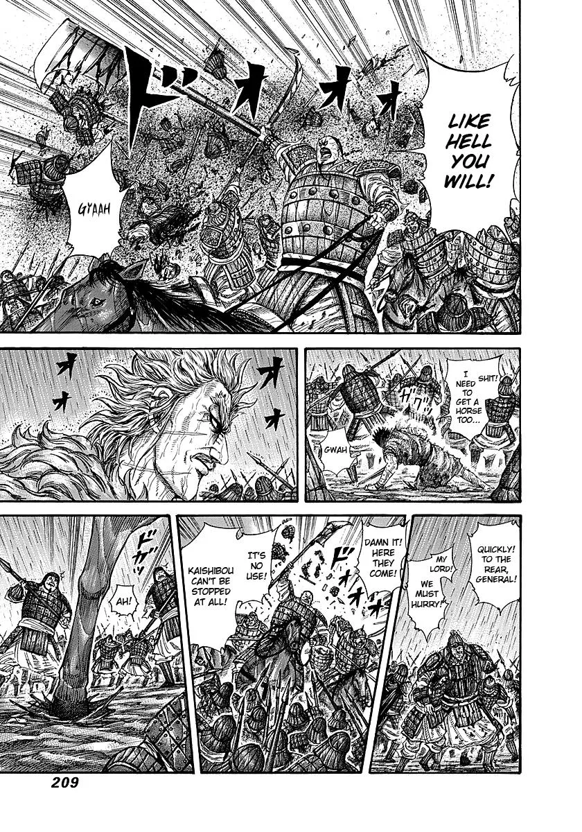 Kingdom - Chapter 239 - Page 13