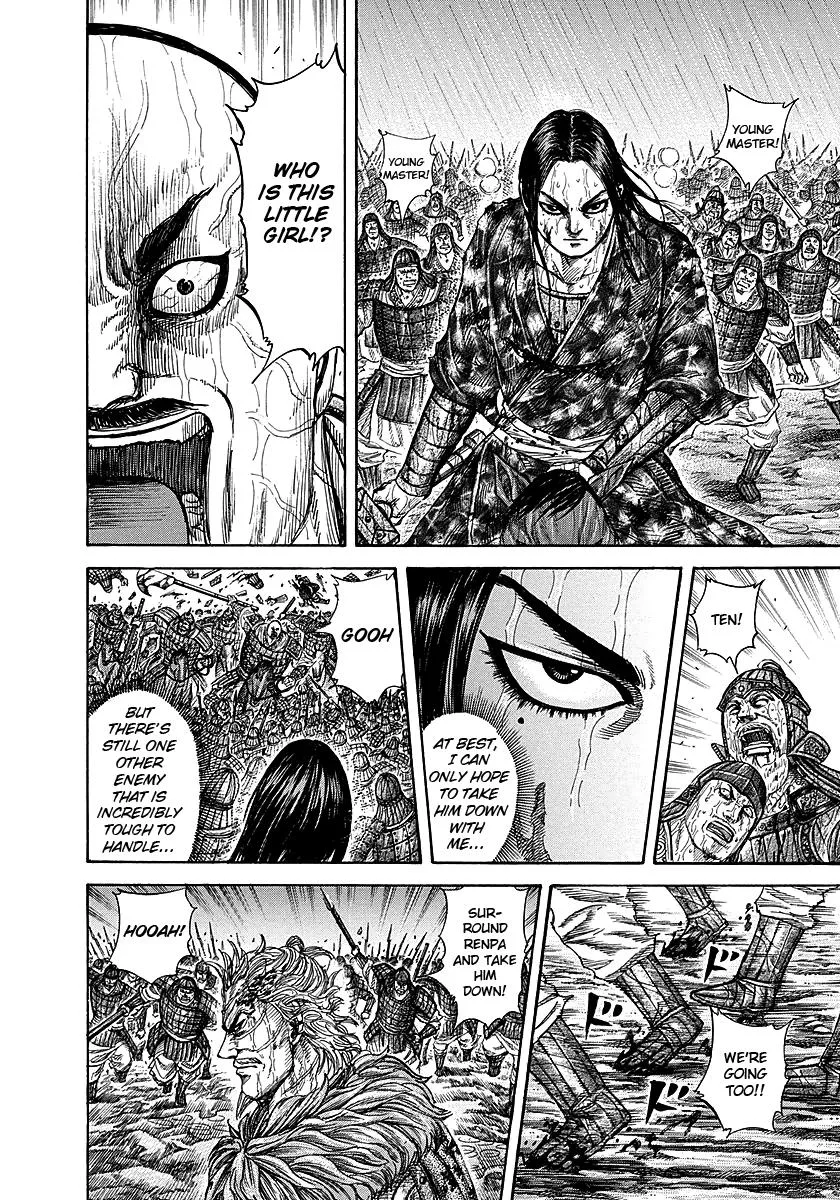 Kingdom - Chapter 239 - Page 14