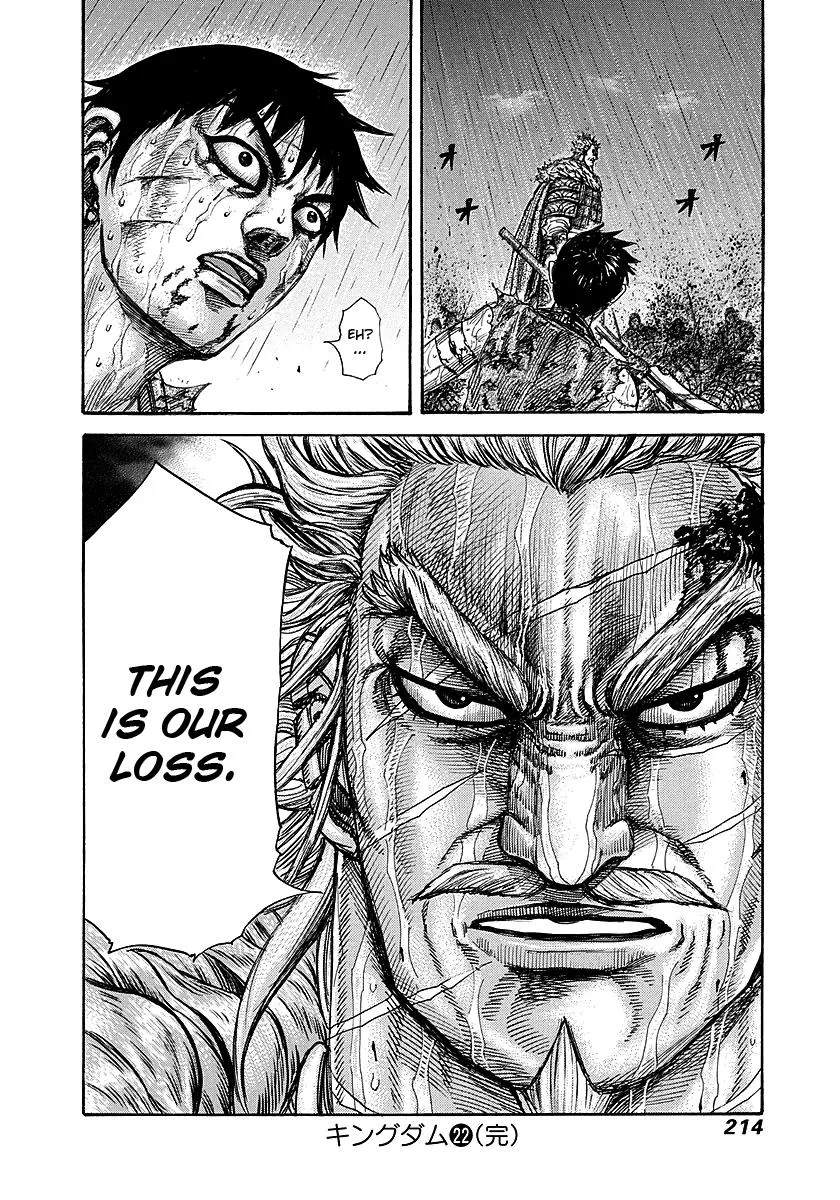 Kingdom - Chapter 239 - Page 17