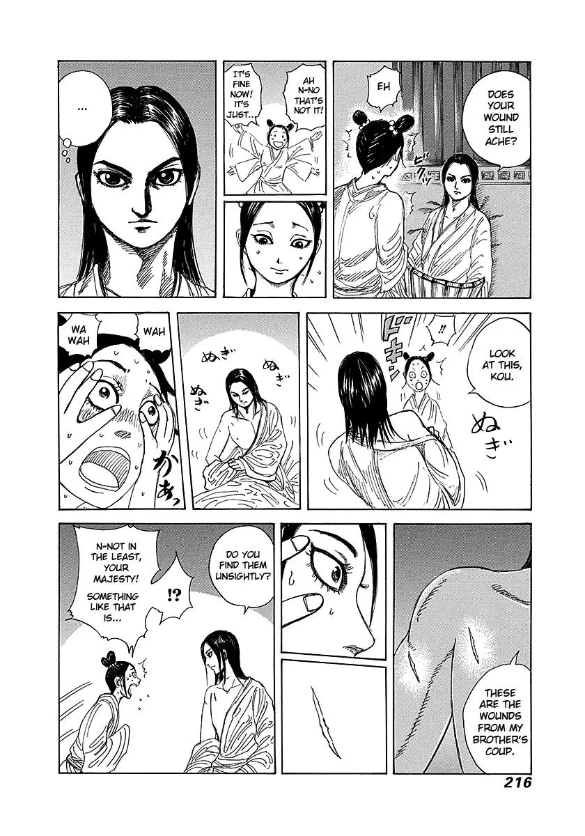 Kingdom - Chapter 239 - Page 19