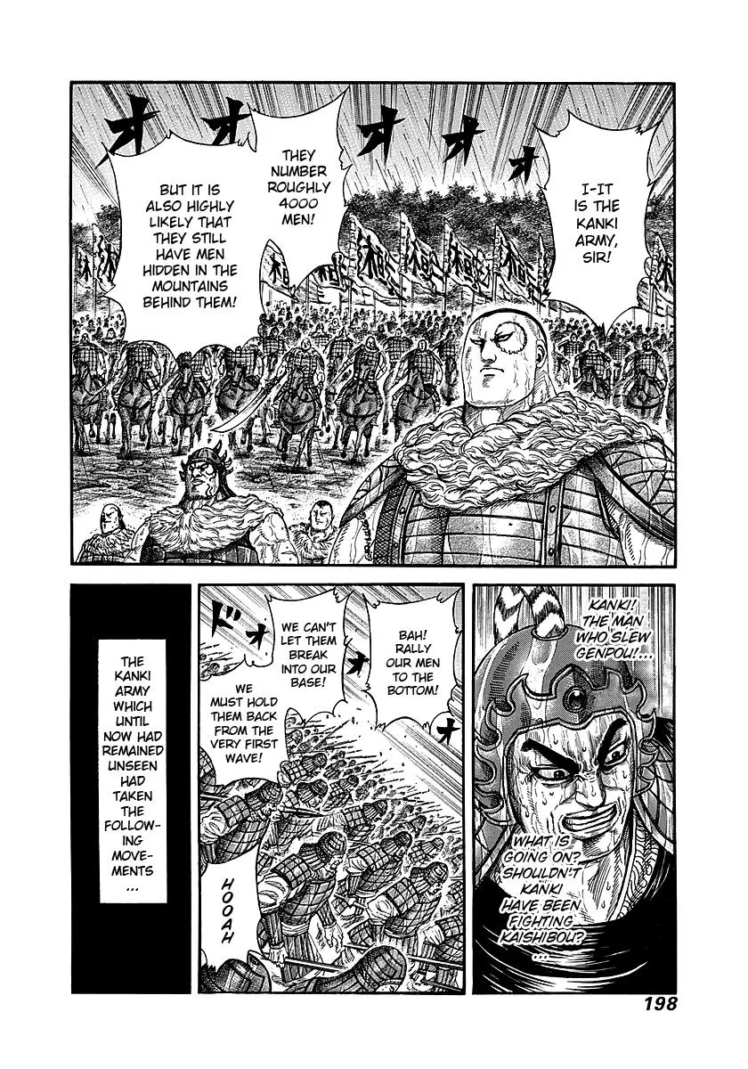 Kingdom - Chapter 239 - Page 2