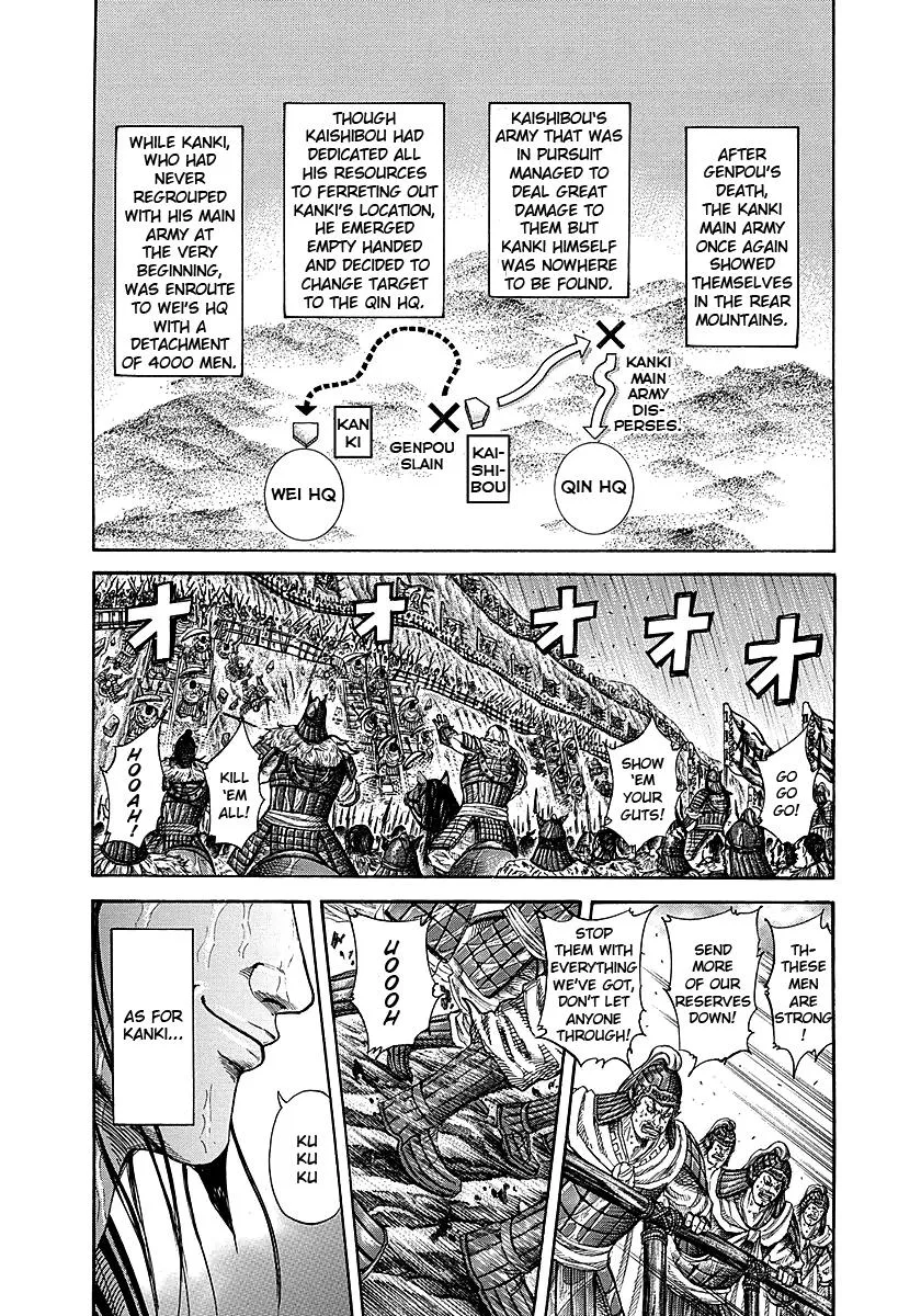 Kingdom - Chapter 239 - Page 3