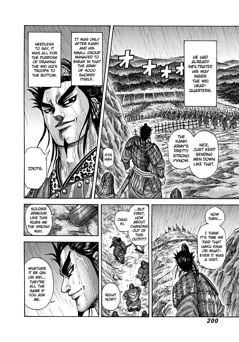 Kingdom - Chapter 239 - Page 4
