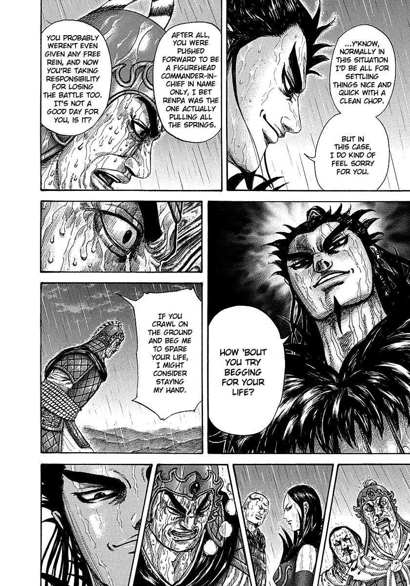 Kingdom - Chapter 239 - Page 6
