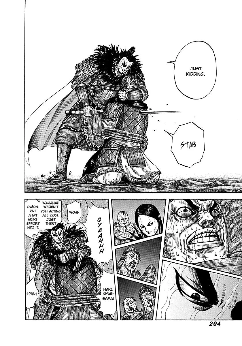 Kingdom - Chapter 239 - Page 8