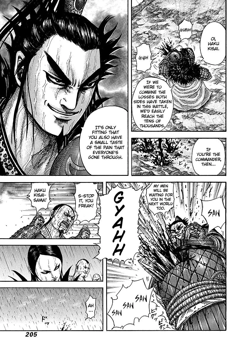Kingdom - Chapter 239 - Page 9