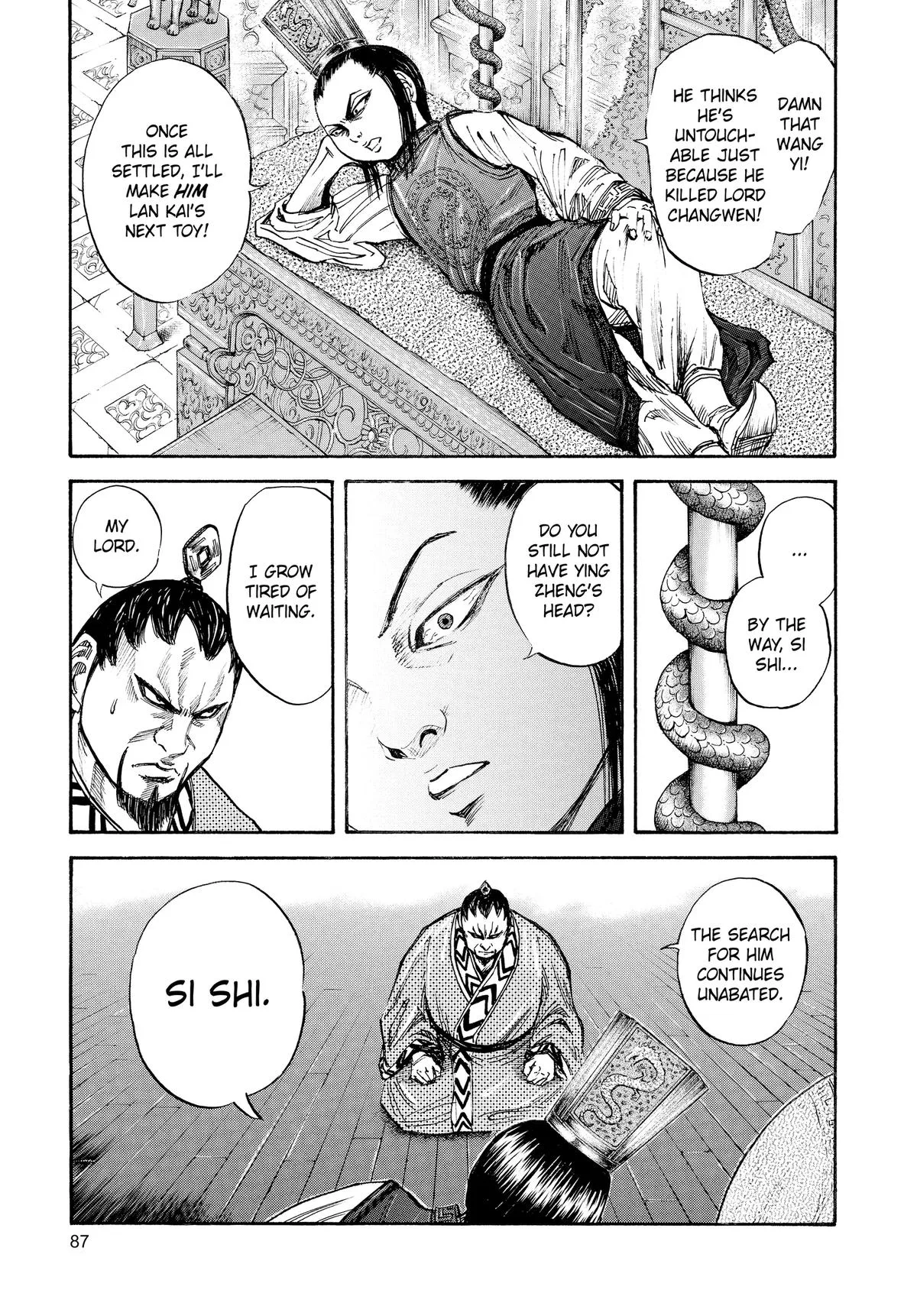 Kingdom - Chapter 24 - Page 11