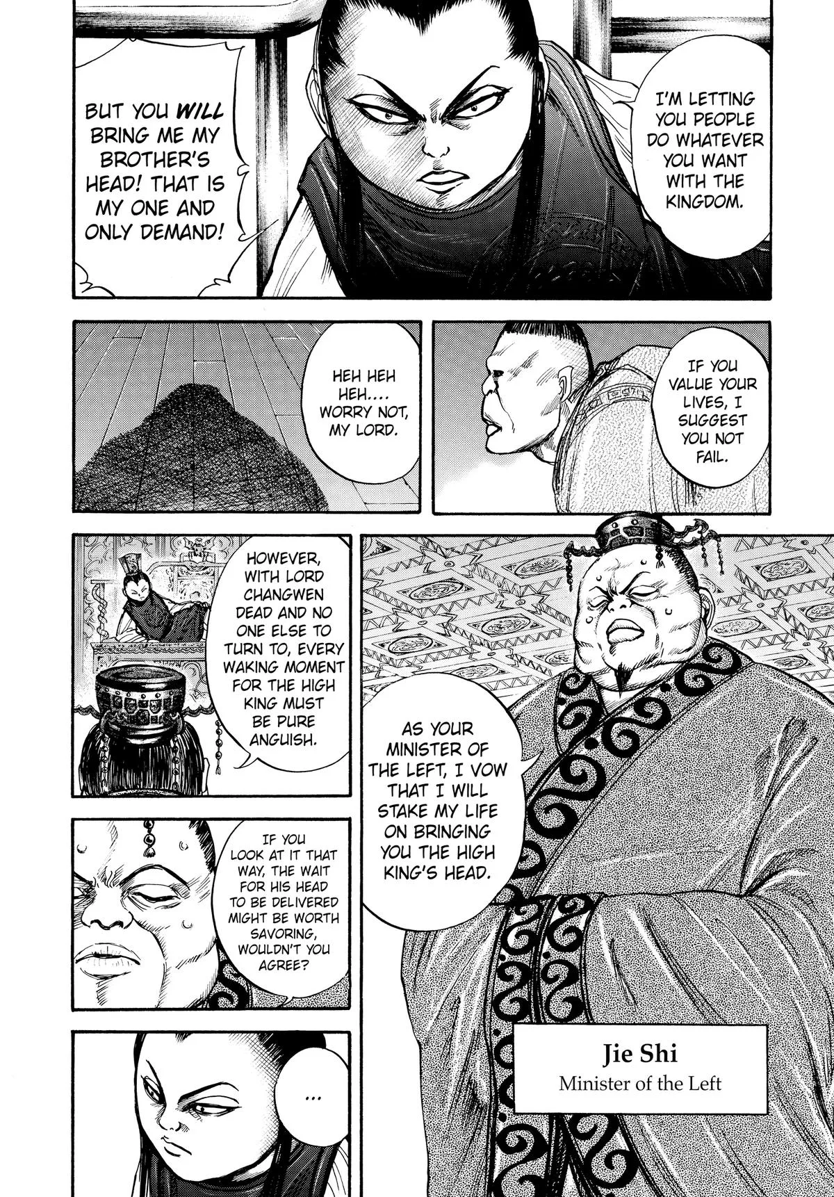 Kingdom - Chapter 24 - Page 12