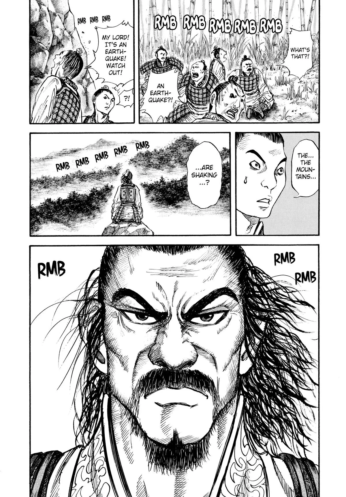 Kingdom - Chapter 24 - Page 17
