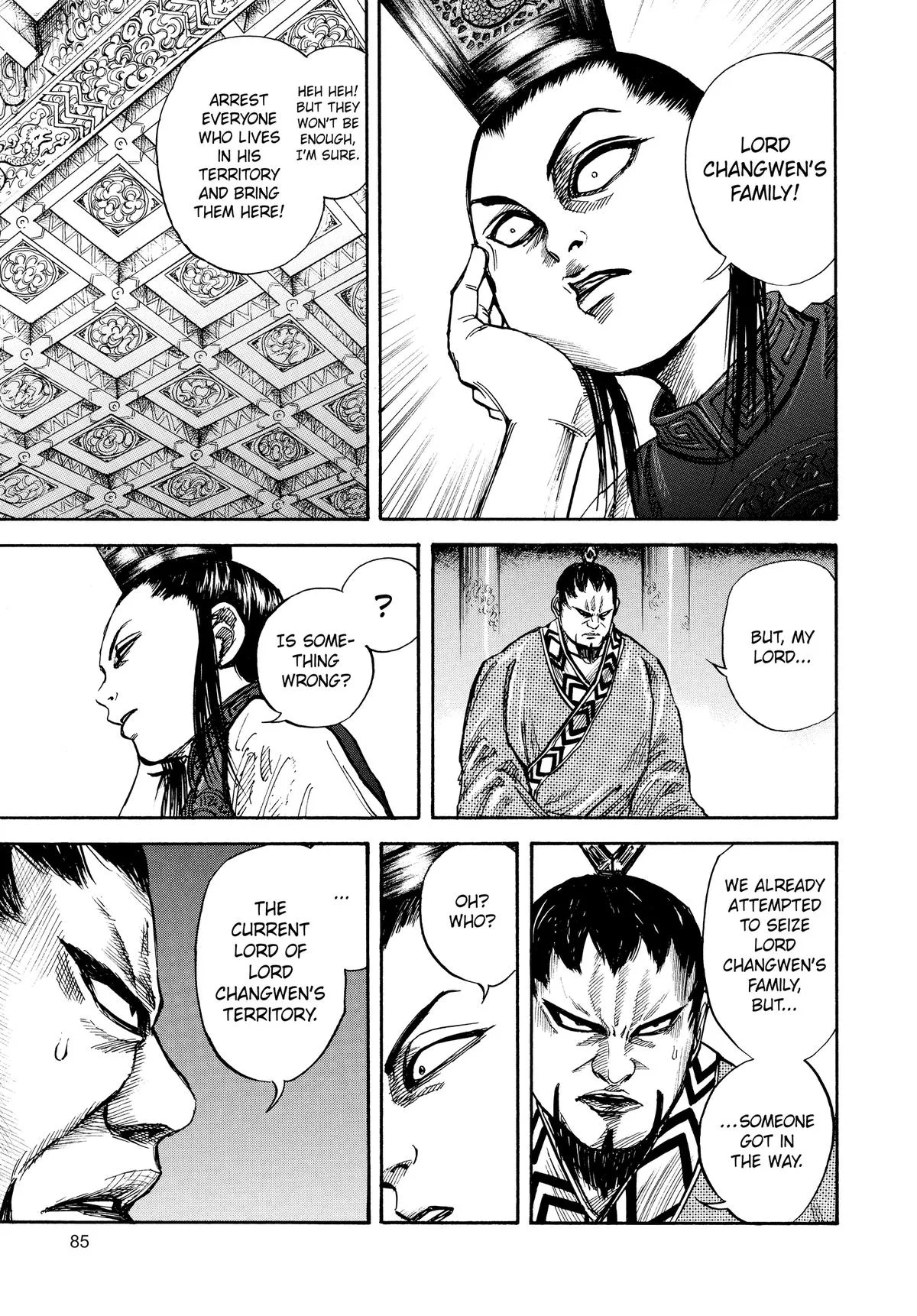 Kingdom - Chapter 24 - Page 9
