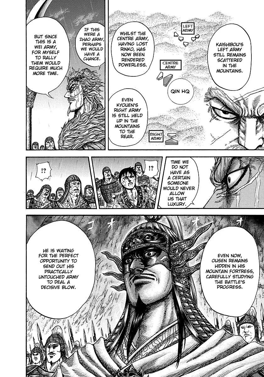 Kingdom - Chapter 240 - Page 11